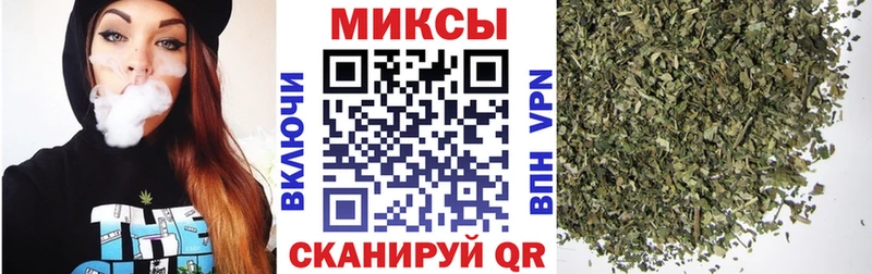 kraken вход продажа наркотиков Шумерля БУТИРАТ GHB