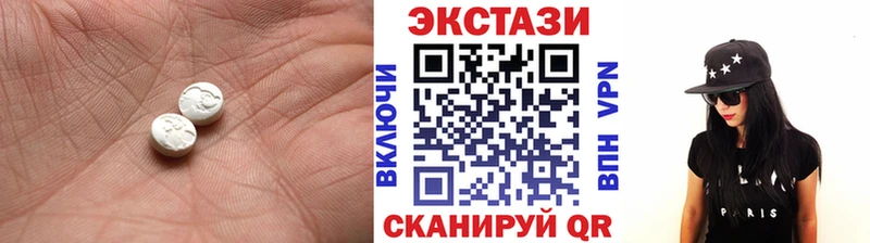 хочу   KRAKEN вход  Ecstasy 250 мг  Шумерля 