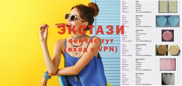 ПСИЛОЦИБИНОВЫЕ ГРИБЫ Абинск