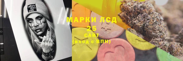 ПСИЛОЦИБИНОВЫЕ ГРИБЫ Абинск