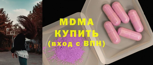 герыч Алексин
