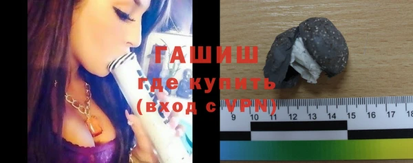 apvp Михайлов