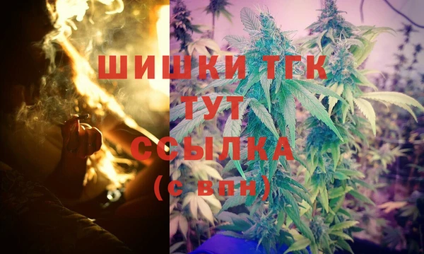 ПСИЛОЦИБИНОВЫЕ ГРИБЫ Абдулино