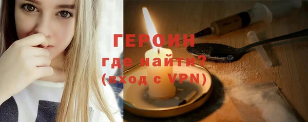 ПСИЛОЦИБИНОВЫЕ ГРИБЫ Абдулино
