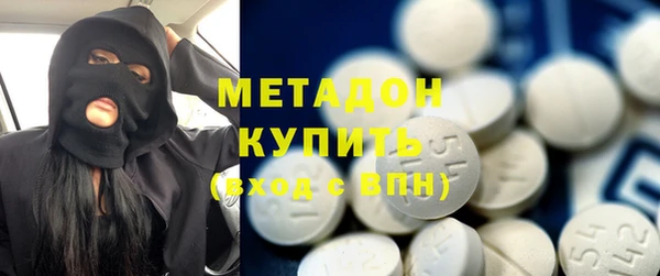 ПСИЛОЦИБИНОВЫЕ ГРИБЫ Абдулино