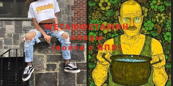 мет Алзамай