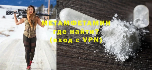 ПСИЛОЦИБИНОВЫЕ ГРИБЫ Абдулино