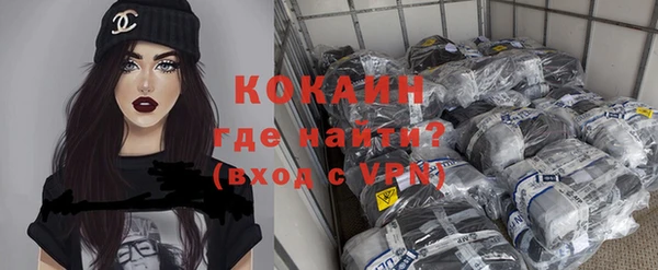 ПСИЛОЦИБИНОВЫЕ ГРИБЫ Абдулино
