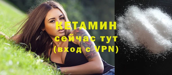 ПСИЛОЦИБИНОВЫЕ ГРИБЫ Абинск